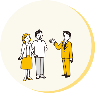 LINEで相談
